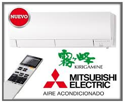 Сплит-система Mitsubishi Electric MSZ-FH25VE/MUZ-FH25VE