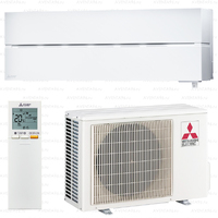 Мульти сплит-система Mitsubishi Electric MSZ-LN25VG2W/MSZ-LN25VG2W/MXZ-2F42VF