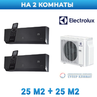 Мульти-сплит система ELECTROLUX EACS/I-09 HEN FMI/N8_ERP/IN X 2/EACO/I-18 FMI-2/N8_ERP Enterprise