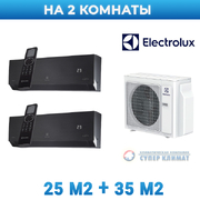 Мульти-сплит система ELECTROLUX EACS/I-09 HEN FMI/N8_ERP/IN + EACS/I-12 HEN FMI/N8_ERP/IN / EACO/I-18 FMI-2/N8_ERP Enterprise
