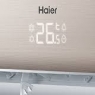 Сплит-система Haier HSU-09HNF03/R2-G/HSU-09HUN03/R2