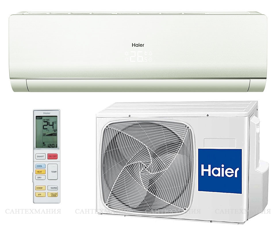 Haier as24ns3era w. Кондиционеры Haier DC Inverter. Кондиционер Haier as24ns3era-w, as24ns3era-g, as24ns3era-b, 1u24gs1era. Haier завод кондиционеров.