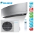 Сплит-система Daikin FTXG50LS/RXG50L