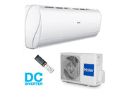 Кондиционер Haier Jade Super Match AS50S2SJ1FA-W/1U50JECFRA Кондиционер Haier Jade Super Match AS50S2SJ1FA-W/1U50JECFRA
