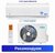 Кондиционер MDV MDSC-07HRDN8/MDOC-07HDN8 серия CLASSIC  INVERTER