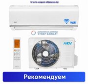 Кондиционер MDV MDSC-09HRDN8/MDOC-09HDN8 серия CLASSIC  INVERTER