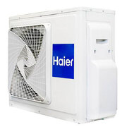 Наружный блок Haier 2U40S2SM1FA Наружный блок Haier 2U40S2SM1FA