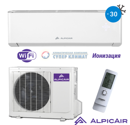 Тепловой насос AlpicAir AWI/AWO-20HRDC1A серия HYPER Nordic