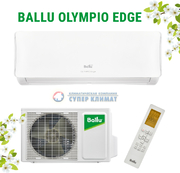 Сплит-система Ballu BSO-09HN8_22Y серия Olympio Edge
