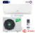 Кондиционер BALLU BSUI-12HN8_23Y Серия Platinum Evolution DC Inverter