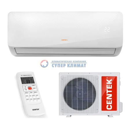 Кондиционер Centek CT-65C18 серия C