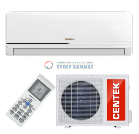 Кондиционер Centek CT-65F07+ серия F