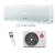Кондиционер Chigo Angel Inverter CS-25V3G-1C169AY8C-W3/I