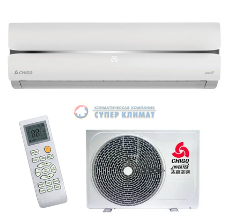 Кондиционер Chigo King Inverter CS-35V3A-1B172 White
