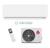 Кондиционер Chigo Mars inverter R32 WI-FI CS-35V3G-1C211AM2A-W3