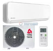 Кондиционер Chigo Sunrise CS-25V3G-1K268/White