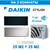 Мульти-сплит система Daikin 2MXM50A9/FTXA25BB/FTXA25BS