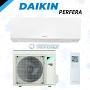 Сплит-система Daikin Perfera FTXM42R/RXM42R