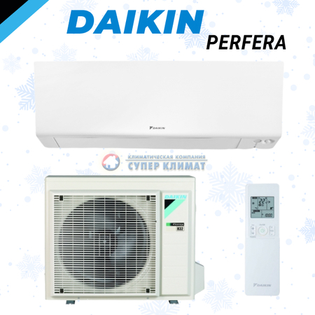 Сплит-система Daikin Perfera FTXM50R/RXM50R