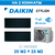 Мульти-сплит система Daikin 2MXM40A/FTXA25BB/FTXA25BB