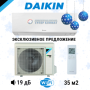 Сплит-система Daikin Perfera FTXM35A/RXM35A