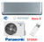 Кондиционер Panasonic DESIGN SILVER INVERTER CS-XZ25ZKEW/CU-Z25ZKE