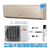 Тепловой насос Vetero V-S09DHPAC-GD серия DILETTO WI-FI R32 INVERTER