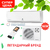 Кондиционер Electrolux EACS/I-18HP/N8-23Y (R32) серия Portofino Super DC-Inverter 2023