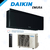 Сплит-система Daikin Emura 3 FTXJ20AB/RXJ20A