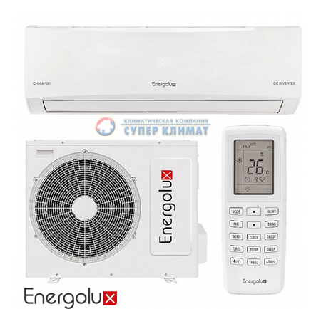 Сплит-система Energolux Champery SAS12CH1-AI/SAU12CH1-AI