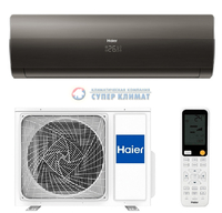 Сплит-система Haier FLEXIS ON/OFF HSU-07HFF103/R3-B