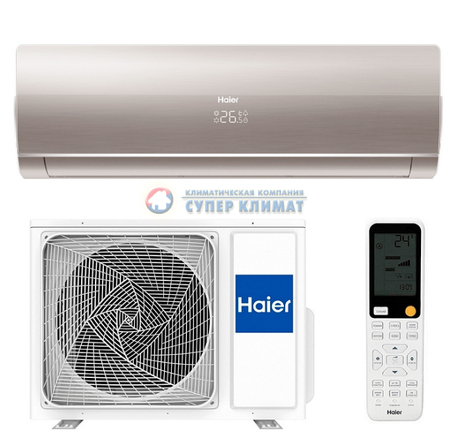 Сплит-система Haier FLEXIS ON/OFF HSU-07HFF203/R3-G