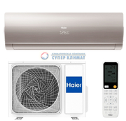 Сплит-система Haier FLEXIS ON/OFF HSU-18HFF103/R3-G Сплит-система Haier FLEXIS ON/OFF HSU-18HFF103/R3-G