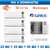 Мульти-сплит система Gree GWHD(36)NK6OO/GWH09QCXB-K6DNC2F/I /GWH09QCXB-K6DNC2F/I /GWH12QCXB-K6DNC2F/I /GWH12QCXB-K6DNC2F/I