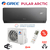 Сплит-система Gree Pular Inverter R32 Arctic black GWH18AGDXD-K6DNA4E