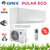 Сплит-система Gree Pular Inverter Eco R32 2022 GWH18AGD-K6DNA4D