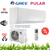 Сплит-система Gree Pular Inverter R32 GWH18AGD-K6DNA1D
