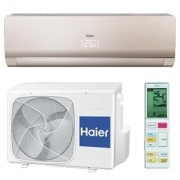 Сплит-система Haier HSU-07HNF03/R2-G/HSU-07HUN03/R2