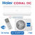Сплит-система Haier AS20HPL2HRA/1U20HPL1FRA серия CORAL DC Inverter