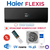 Сплит-система Haier Flexis Super Match AS35S2SF2FA-B/1U35S2SM4FA