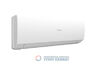 Сплит-система Haier AS50HSL1HRA-W /1U50HSL1FRA серия SPIRIT DC Inverter