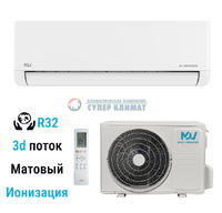 Кондиционер MDV MDSI-09HRDN8/MDOI-09HDN8  серия INTEGRA INVERTER			