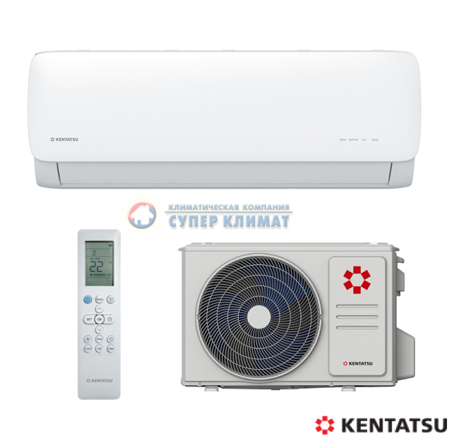 Кондиционер Kentatsu KSGAA35HZRN1/KSRAA35HZRN1 серия Kanami Inverter ...