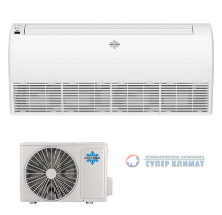 Сплит система KingHome KUD100ZD1/A-S+ KUD100W1/NhA-S  220В
