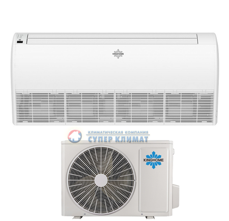 Тепловой насос Kinghome НАПОЛЬНО-ПОТОЛОЧНЫЙ KUD85ZD1/A-S+ KUD85W1/NhA-S 220В 220B