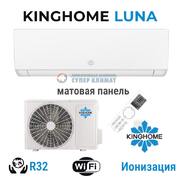 Сплит-система Kinghome Luna Matt Inverter KWH09AYAXB-K6DNA5B Сплит-система Kinghome Luna Matt Inverter KWH09AYAXB-K6DNA5B