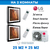Мульти-сплит система LG MU2R17/MA09R/MA09R серия Artcool Gallery 