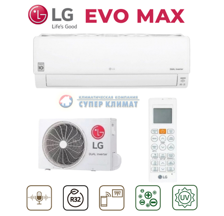 Сплит-система LG Evo Max DC12RH