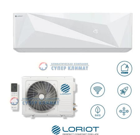 Кондиционер Loriot Diamond White LAC-07MD