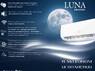Сплит-система Kinghome Luna Matt Inverter KWH09AYAXB-K6DNA5B